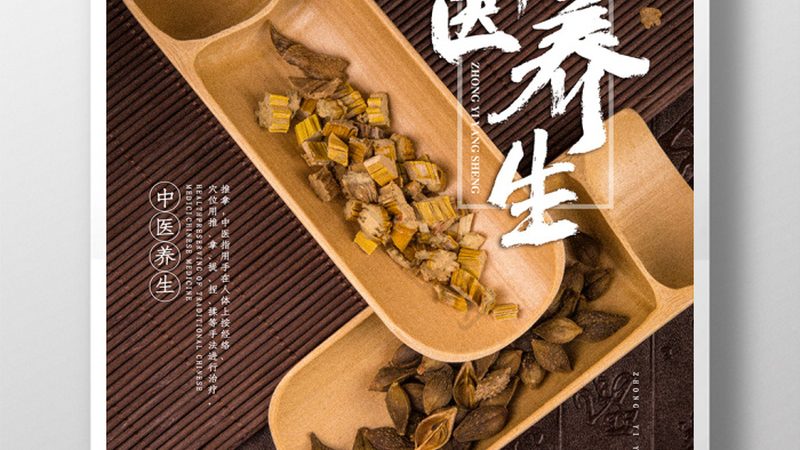小儿推拿医院推荐北京口碑