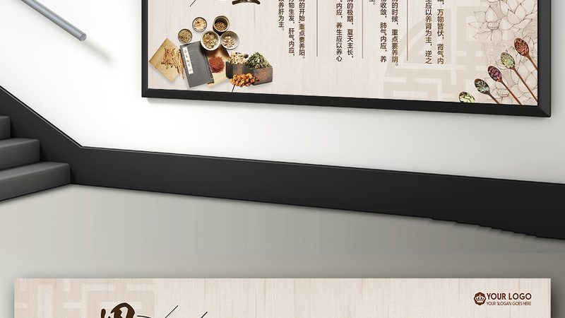 在选择中医诊所或中医馆时，可以从以下方面进行考察：