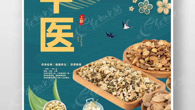 针灸针生产设备：揭秘其背后的工艺与标准