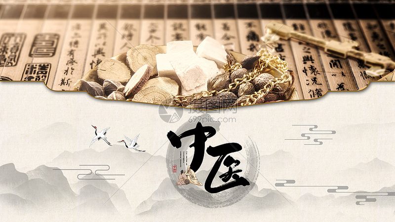 养生之选：艾灸与拔罐的原理与作用