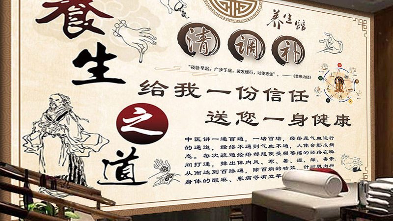 刮痧理疗加盟店如何运营：五大关键策略