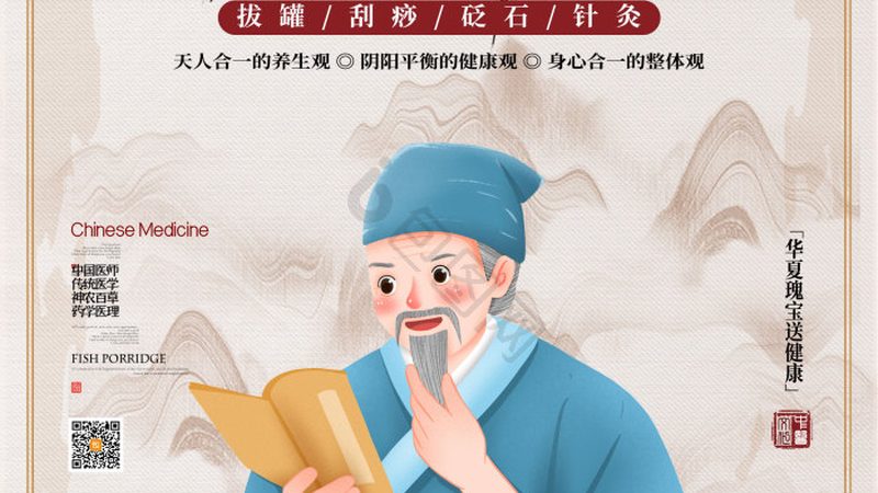 电动按摩枕材质揭秘：如何挑选适合自己的？**