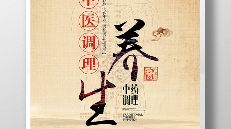 小标题：关注认证与资质，是第一步