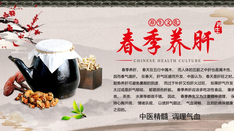 车载电动按摩枕：材质选择，健康与舒适的秘密**