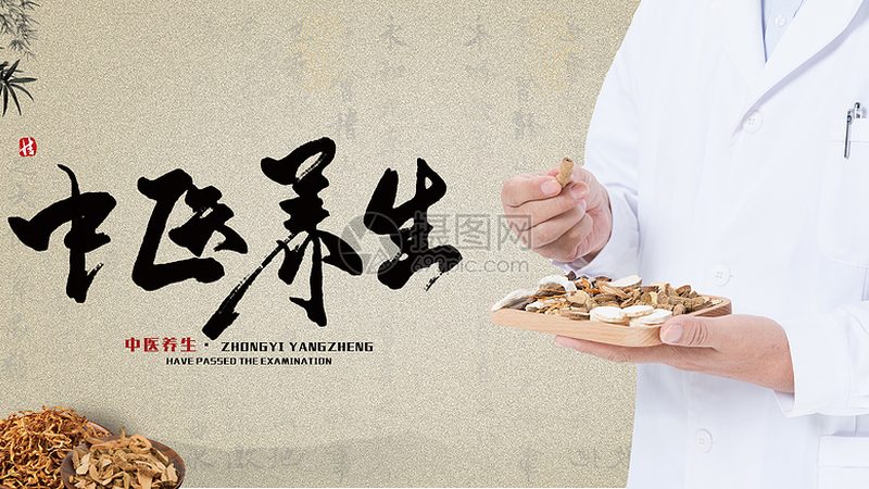 正规推拿按摩加盟注意事项：揭秘加盟前的关键要素