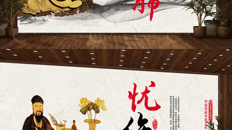 背部刮痧注意事项视频